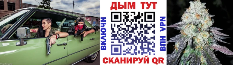 Хочу наркоту Стерлитамак АМФЕТАМИН  ссылка на мегу ТОР  ГАШИШ  КОКАИН  Меф мяу мяу 