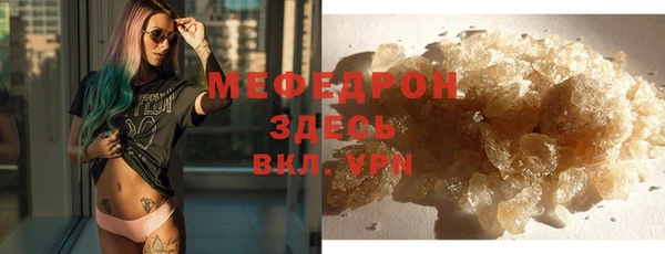 гашиш Верея