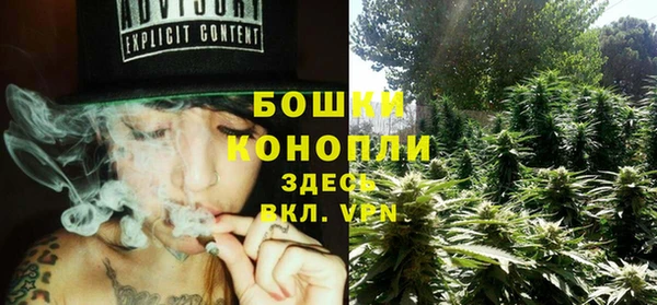 кристаллы Верхний Тагил