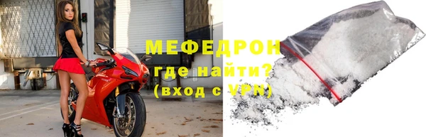 гашиш Верея