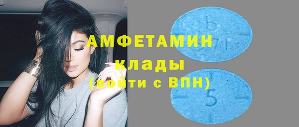 гашиш Верея