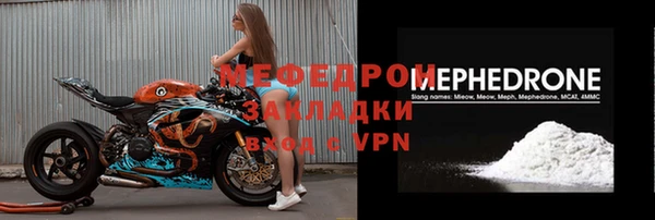 гашиш Верея