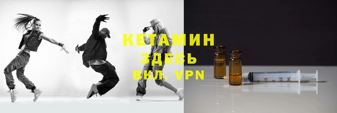 кристаллы Верхний Тагил