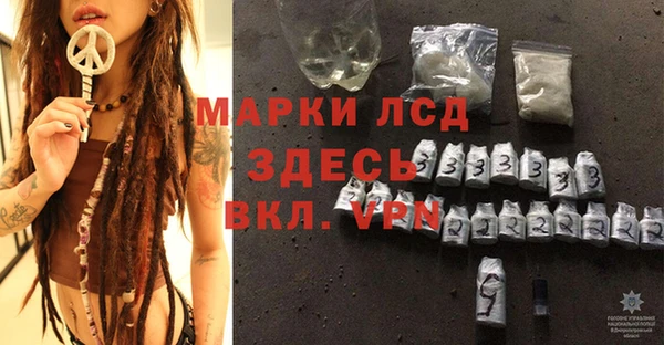 гашиш Верея