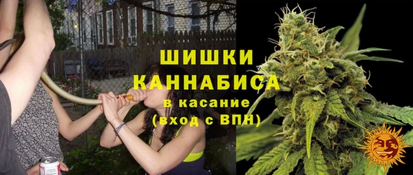 гашиш Верея