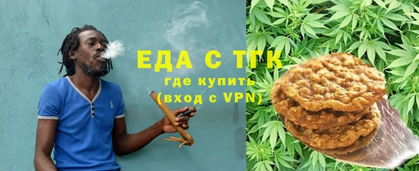 гашиш Верея