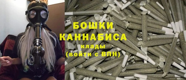 ALPHA PVP Верхнеуральск