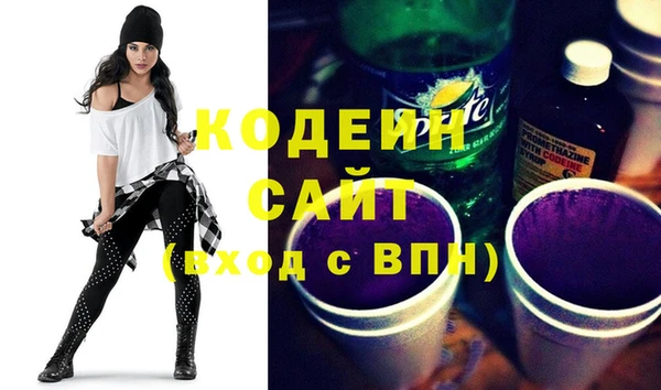 гашиш Верея