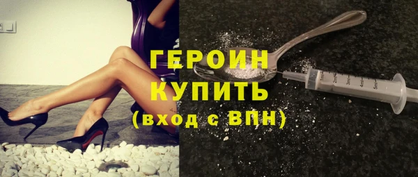 ALPHA PVP Верхнеуральск