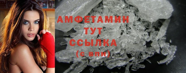 гашиш Верея