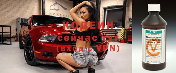 гашиш Верея