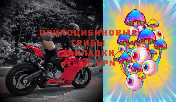 гашиш Верея