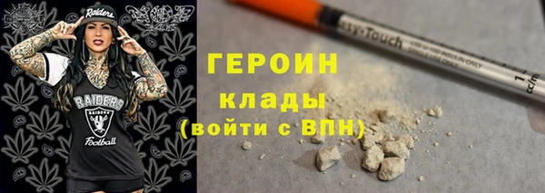 ALPHA PVP Верхнеуральск