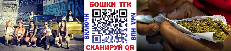 Шишки марихуана AK-47  цены   Стерлитамак 